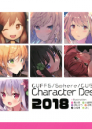 [Artbook] CUFFS Sphere CUBE MintCUBE Character Design Book 2018