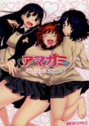 アマガミ -Various Artists- raw 第01-05巻 [Amagami – Various Artists vol 01-05]