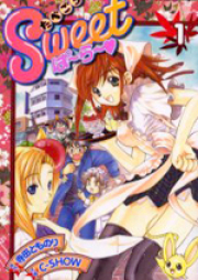 たべごろSweetぱ～ら～ raw 第01-03巻 [Tabegoro Sweet Pa~ra~vol 01-03]