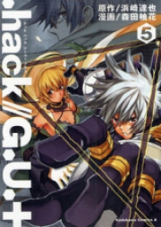 ドッハックジーユープラス raw 第01-04巻 [.hack//G.U.+ vol 01-04]