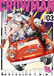 クロウマン raw 第01-03巻 [Crow Man vol 01-03]