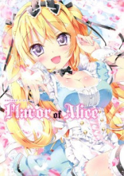 [Artbook] かみやまねきアートワークス フレーバー オブ アリス [Kamiya Maneki Artworks Flavor of Alice]