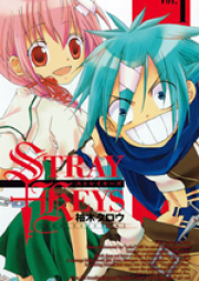 ストレイキーズ raw 第01-02巻[Stray Keys vol 01-02]