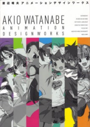 [Artbook] 渡辺明夫アニメーションデザインワークス [Akio Watanabe Animation Design Works]