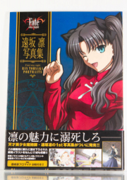 [Artbook] Fate／stay night 遠坂凛写真集 [Fate/Stay Night Toosaka Shashinshuu]