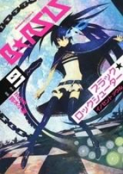 ブラック★ロックシューター　イノセントソウル raw 第01-03巻 [Black Rock Shooter – Innocent Soul vol 01-03]