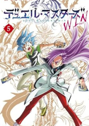 デュエル・マスターズ WIN raw 第01-05巻 [Duel Masters WIN vol 01-05]