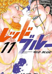 レッドブルー raw 第01-11巻 [Red Blue vol 01-11]