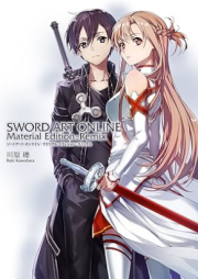 [Novel] ソードアート・オンライン マテリアル・エディション：リミックス [Sword art online material eclition remix]