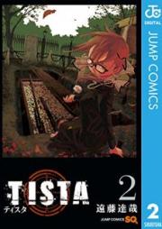 ティスタ raw 第01-02巻 [Tista vol 01-02]