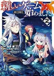 新しいゲーム始めました。@COMIC raw 第01-02巻 [Atarashii Gemu Hajimemashita vol 01-02]